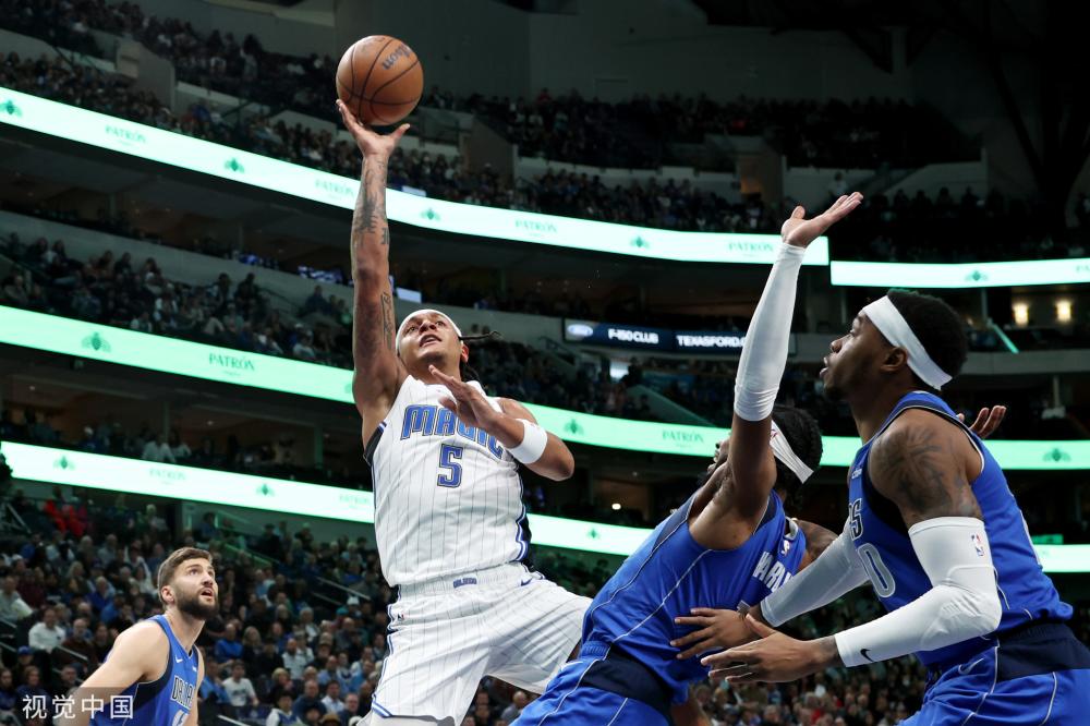 奥布拉多都 奥布拉多都